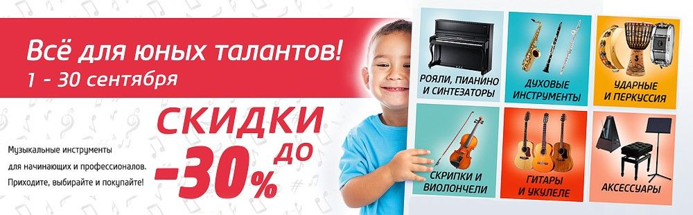 сайт юные таланты уфа официальный каталог. юные таланты каталог уфа. юные таланты 2010. юные таланты каталог уфа. юные таланты каталог уфа.