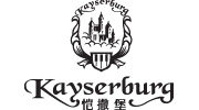 Kayserburg – музыкальные инструменты