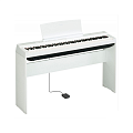 Yamaha P-125WH