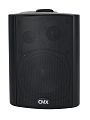 CMX Audio WSK-530C