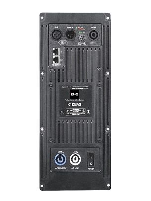 BG C112BAS