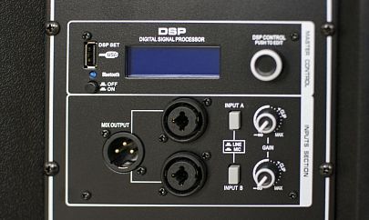 Haymer CQ-15A-DSP