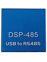 DSP-485