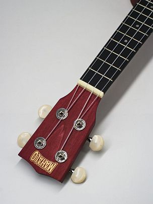 Mahalo ML1CR